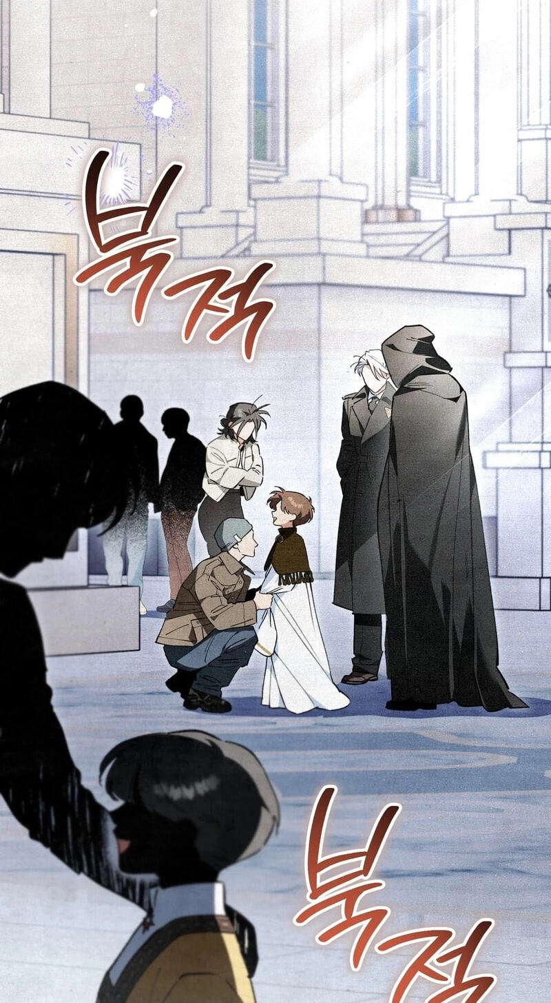The Painter Who Draws Dungeons Chapter 25 page 24 - 