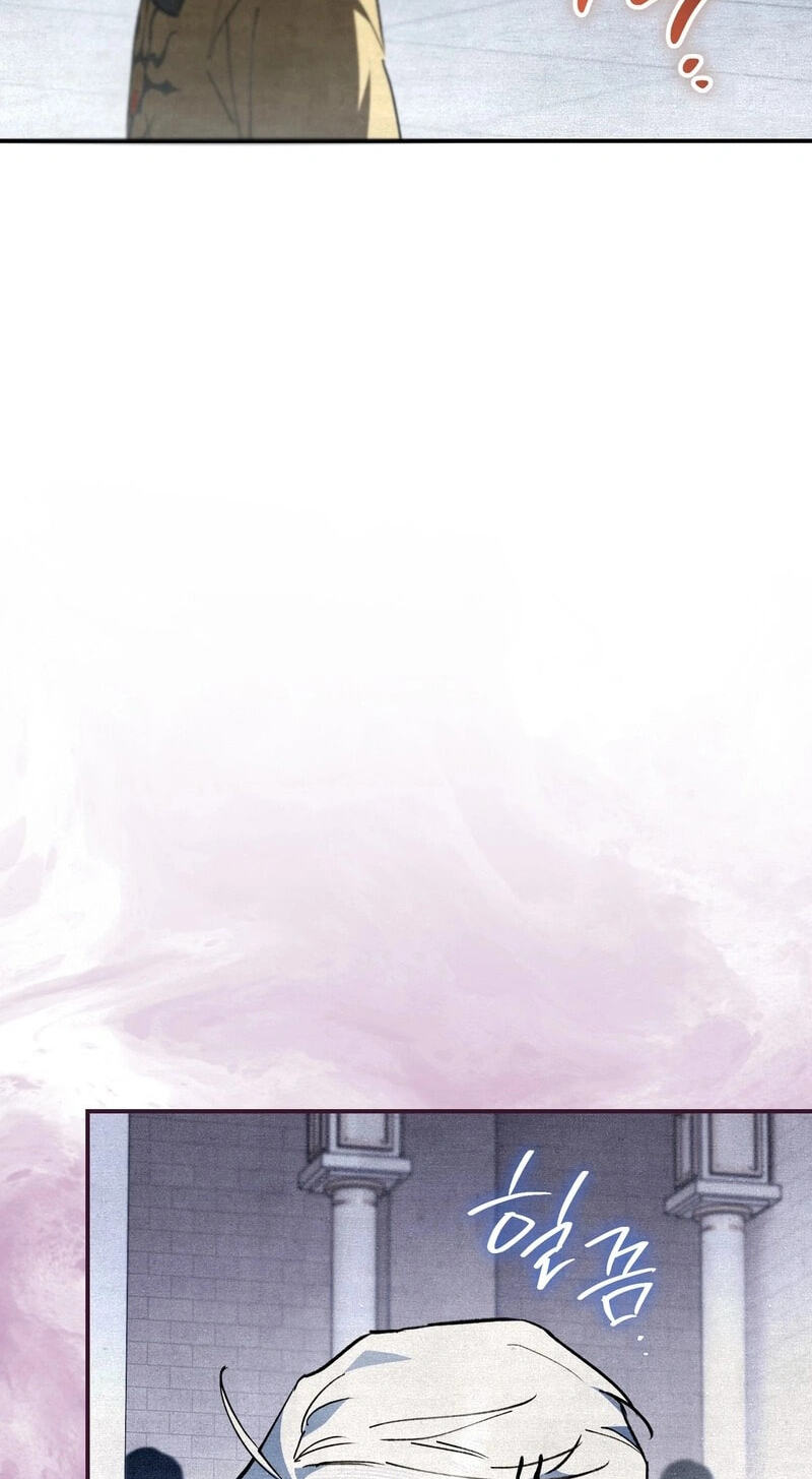 The Painter Who Draws Dungeons Chapter 25 page 25 - 