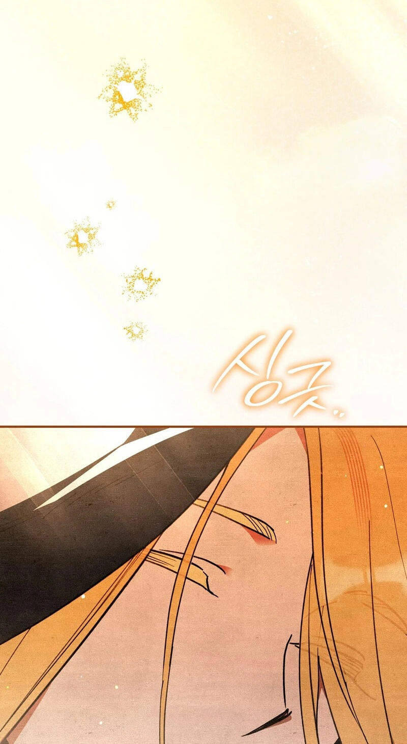 The Painter Who Draws Dungeons Chapter 25 page 59 - 