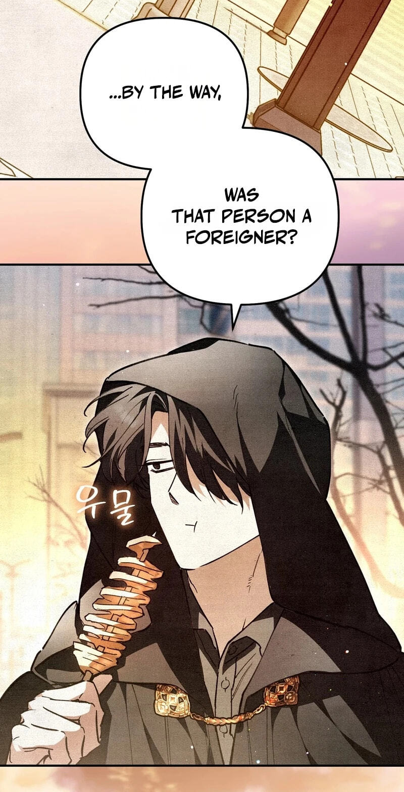 The Painter Who Draws Dungeons Chapter 26 page 4 - 