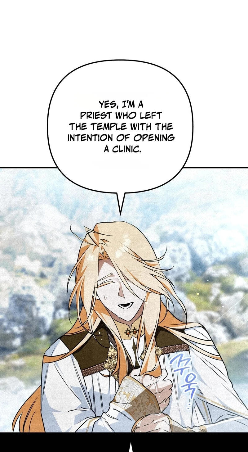 The Painter Who Draws Dungeons Chapter 26 page 70 - 