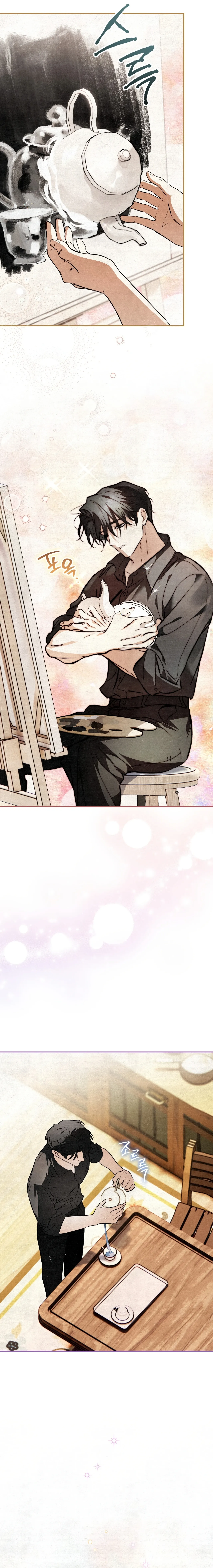 The Painter Who Draws Dungeons Chapter 3 page 7 - 