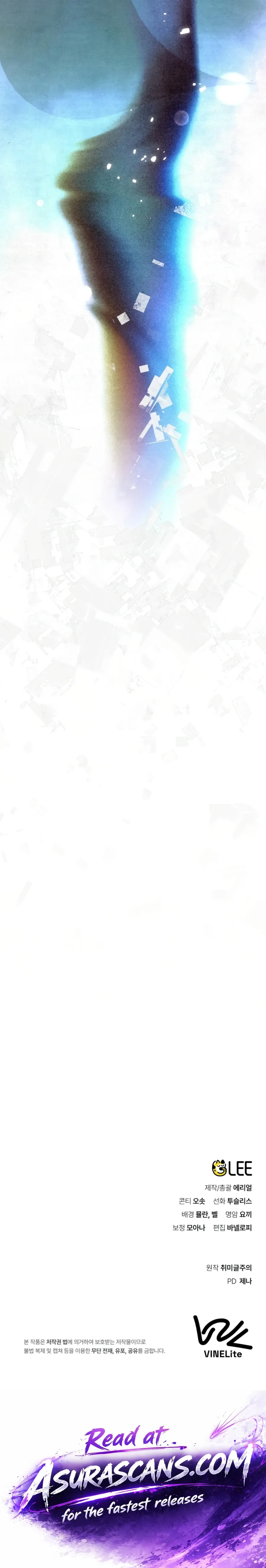 The Painter Who Draws Dungeons Chapter 8 page 16 - 