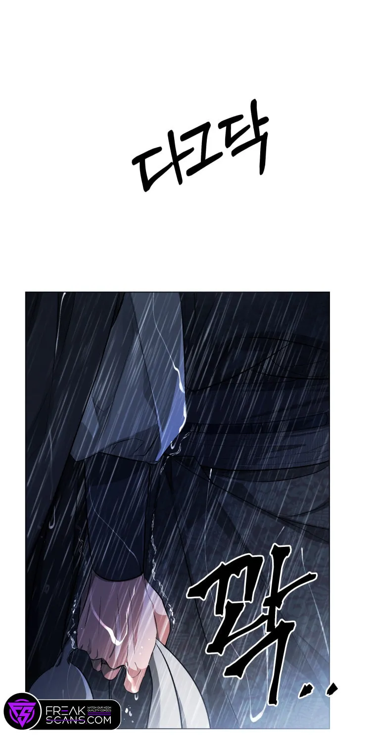 Read The Palace Beast chapter 10 image 21 on Lezhin