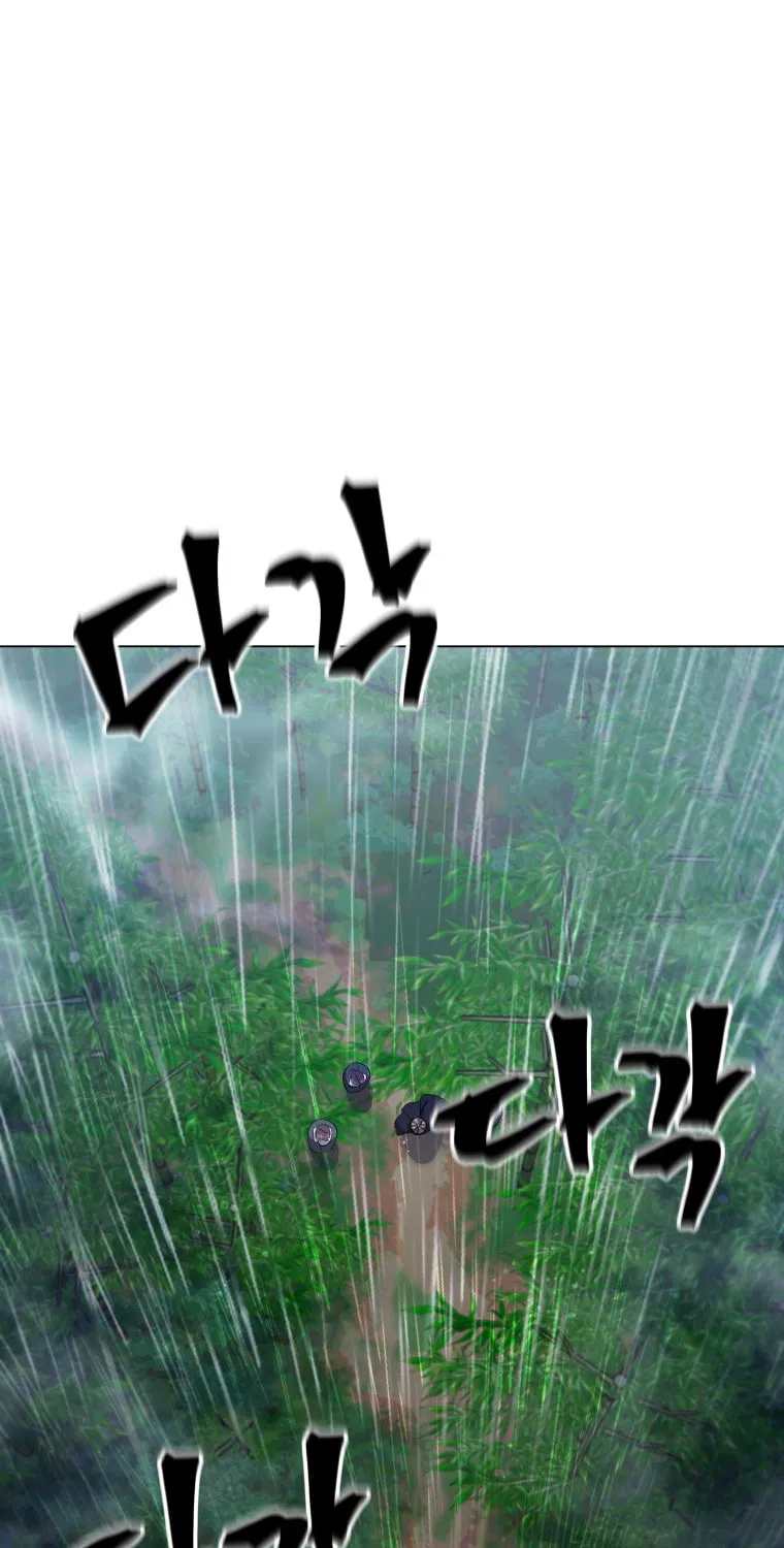 Read The Palace Beast chapter 10 image 29 on Lezhin