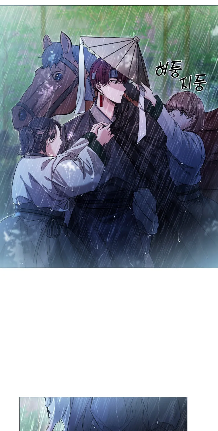 Read The Palace Beast chapter 10 image 3 on Lezhin