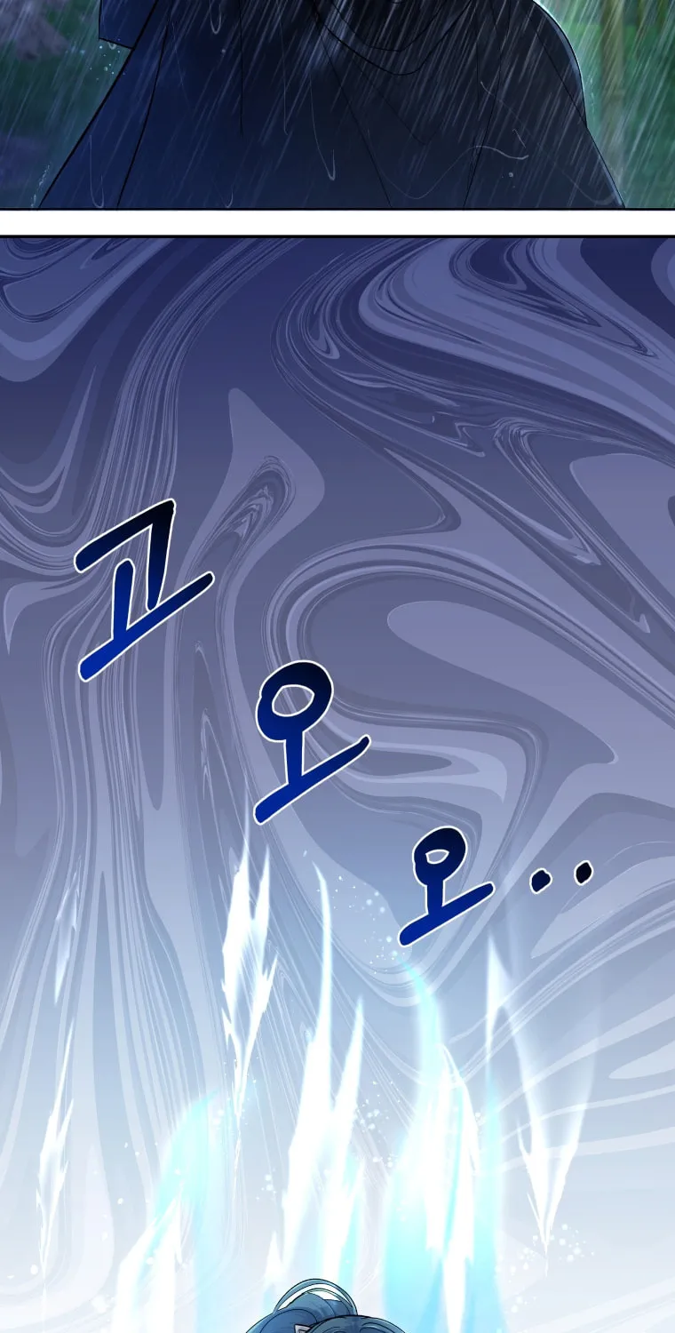 Read The Palace Beast chapter 10 image 5 on Lezhin