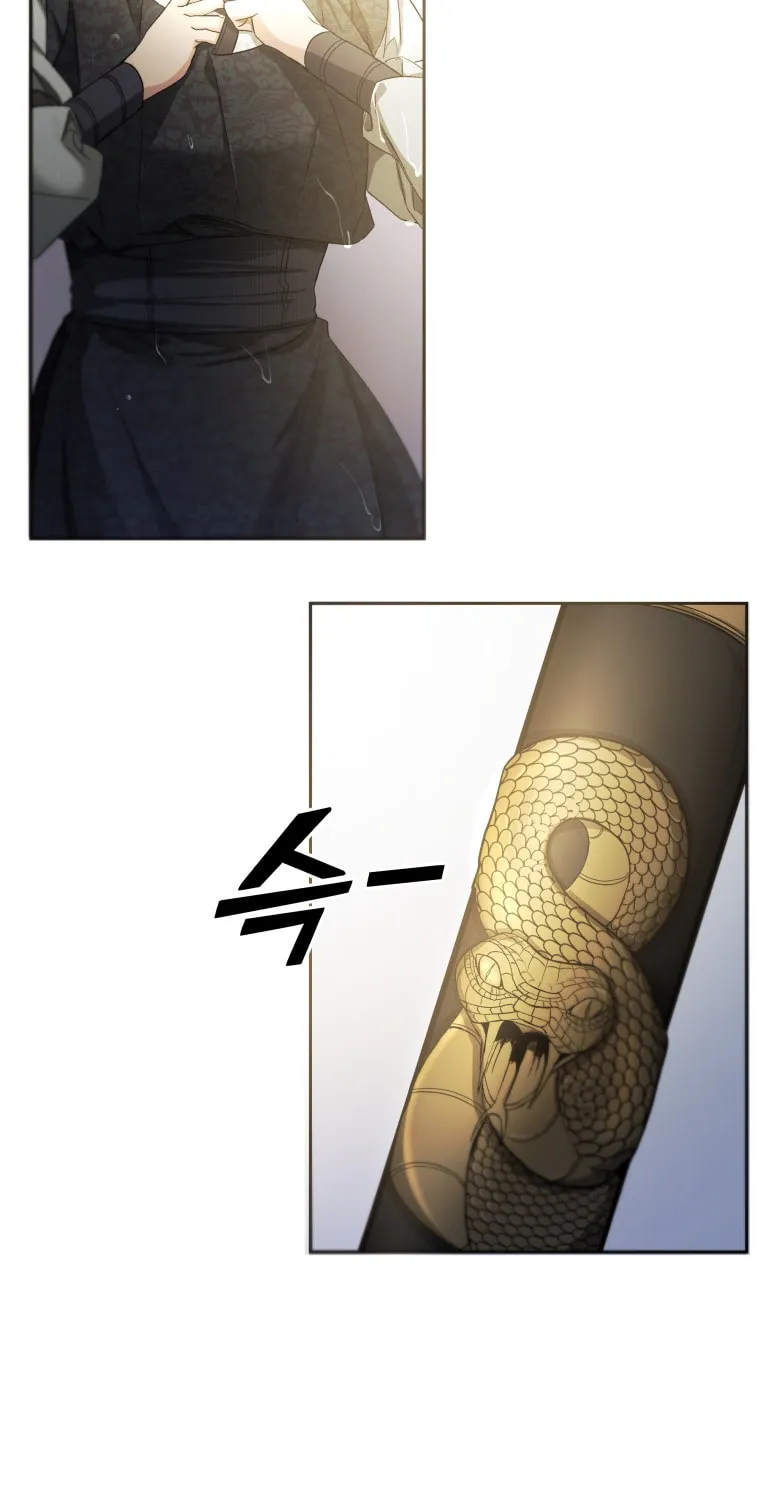 Read The Palace Beast chapter 10 image 68 on Lezhin