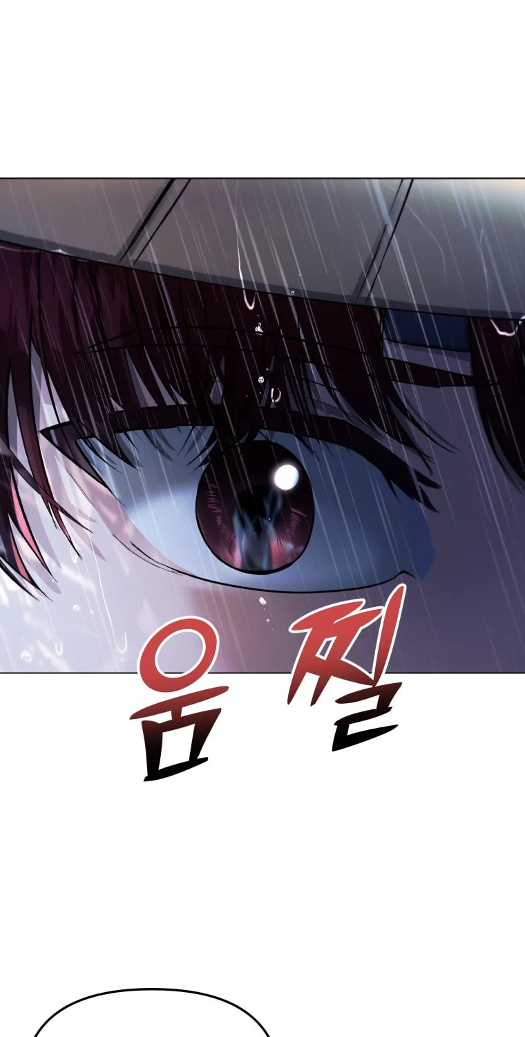 Read The Palace Beast chapter 10 image 7 on Lezhin