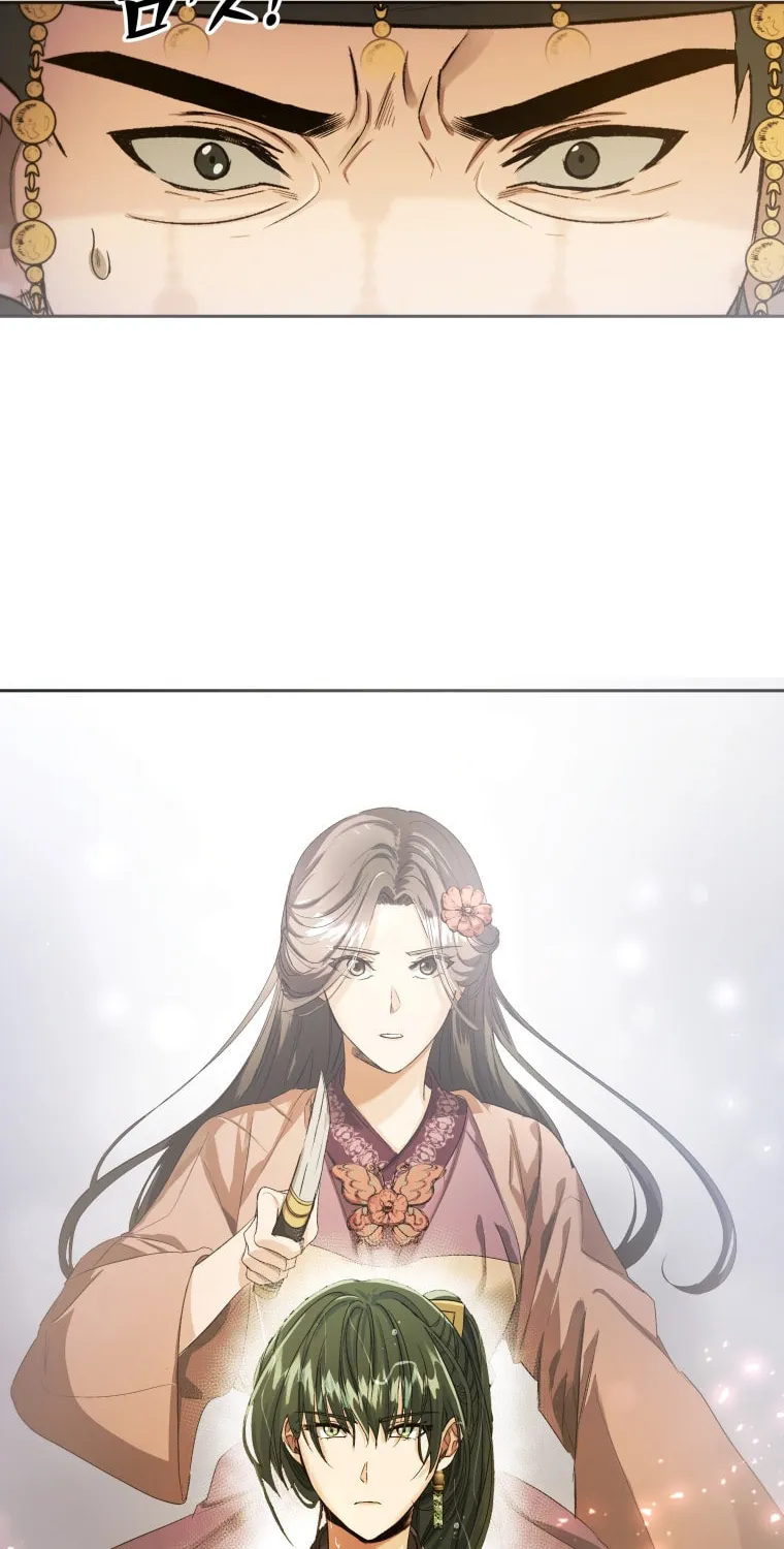 Read The Palace Beast chapter 10 image 75 on Lezhin