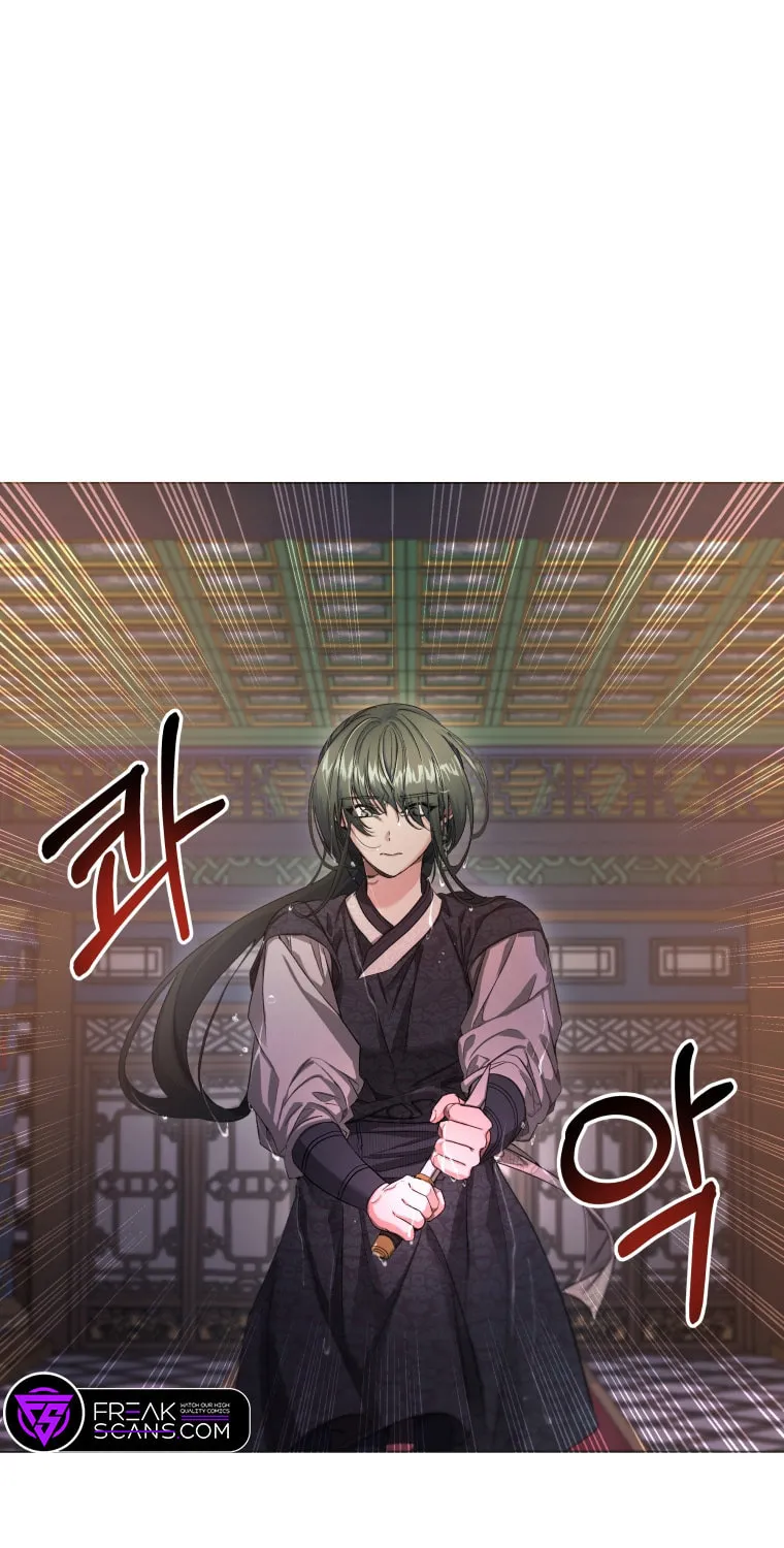 Read The Palace Beast chapter 11 image 1 on Lezhin