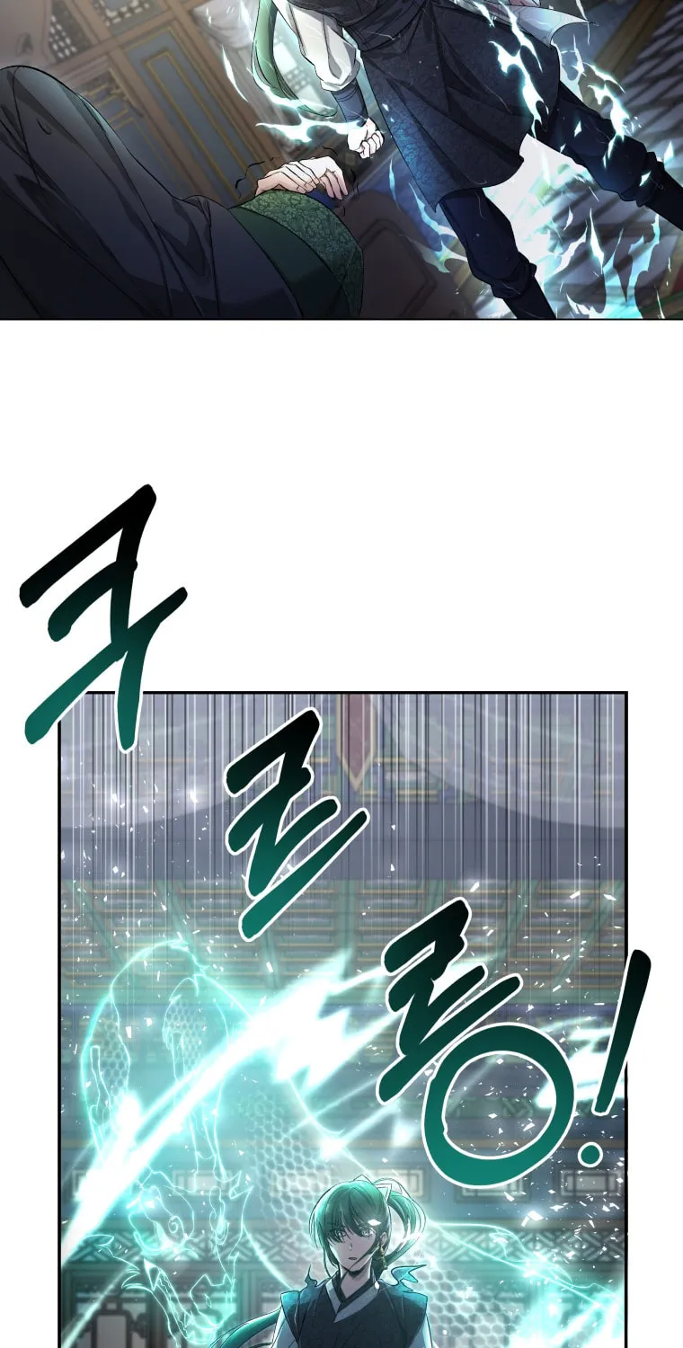 Read The Palace Beast chapter 11 image 13 on Lezhin