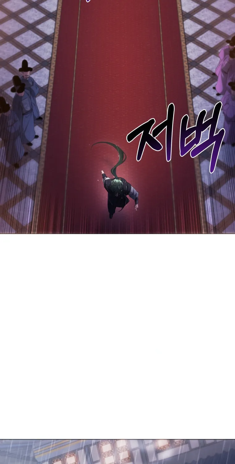 Read The Palace Beast chapter 11 image 19 on Lezhin