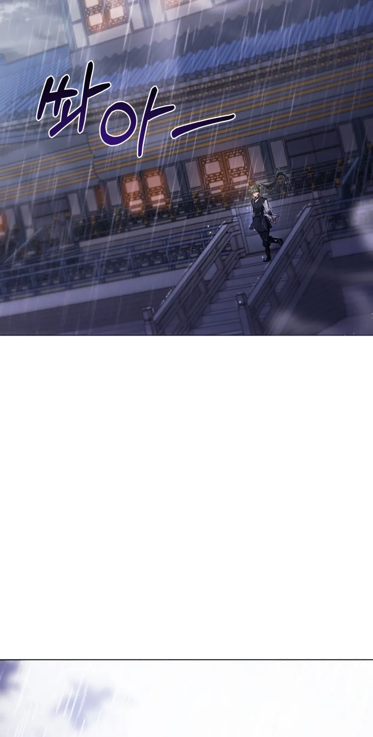 Read The Palace Beast chapter 11 image 20 on Lezhin