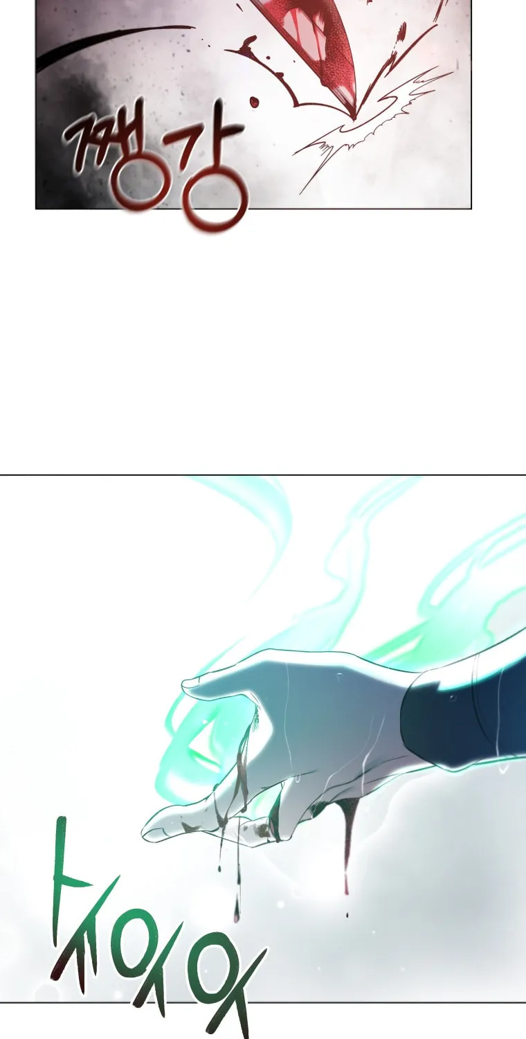 Read The Palace Beast chapter 11 image 4 on Lezhin