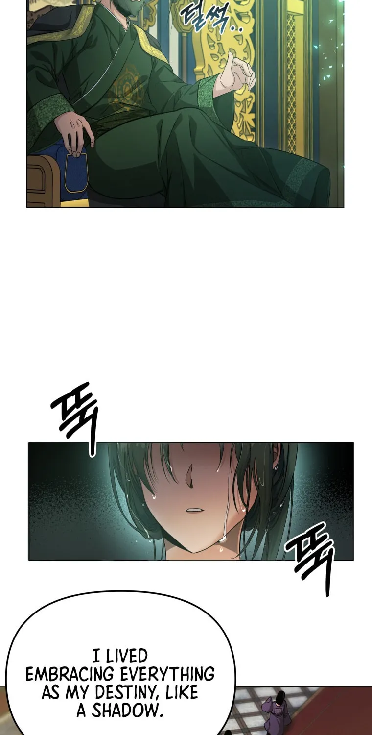 Read The Palace Beast chapter 11 image 8 on Lezhin