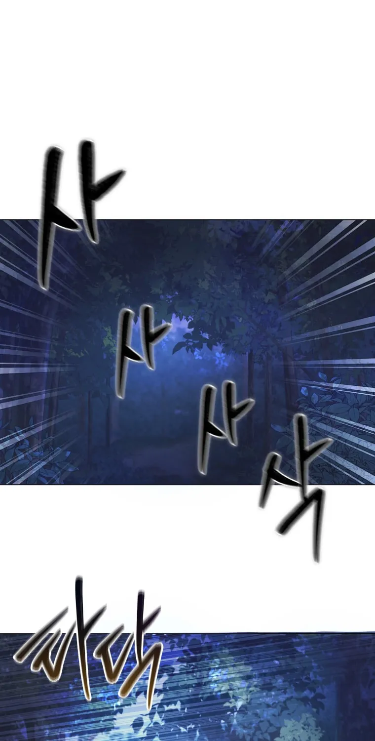 Read The Palace Beast chapter 12 image 1 on Lezhin