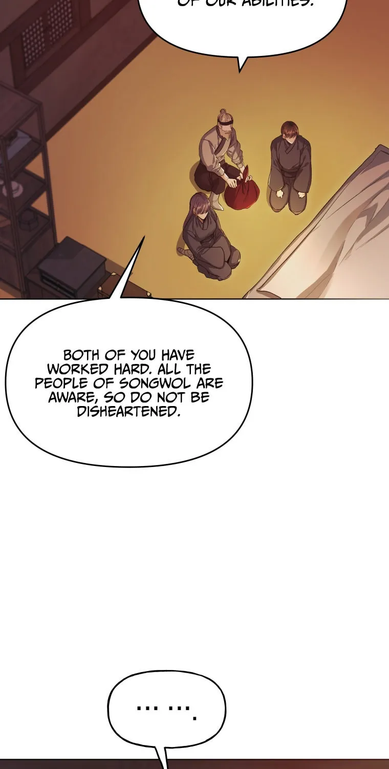 Read The Palace Beast chapter 12 image 18 on Lezhin