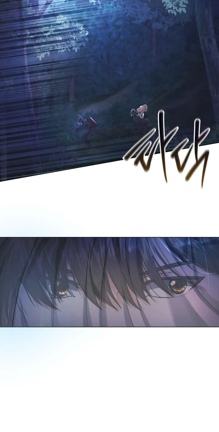 Read The Palace Beast chapter 12 image 2 on Lezhin