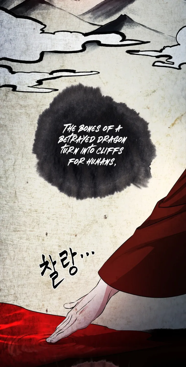 Read The Palace Beast chapter 13 image 1 on Lezhin