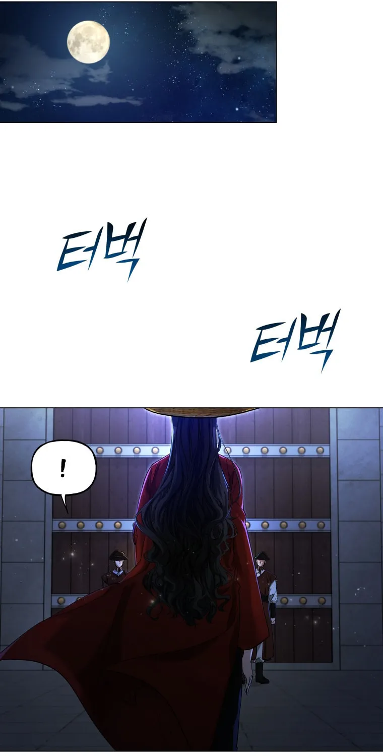 Read The Palace Beast chapter 13 image 20 on Lezhin