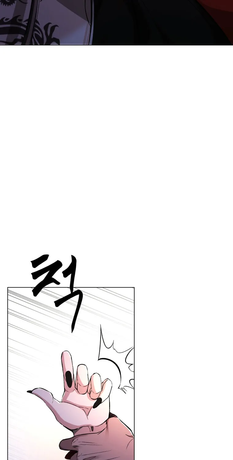 Read The Palace Beast chapter 13 image 26 on Lezhin