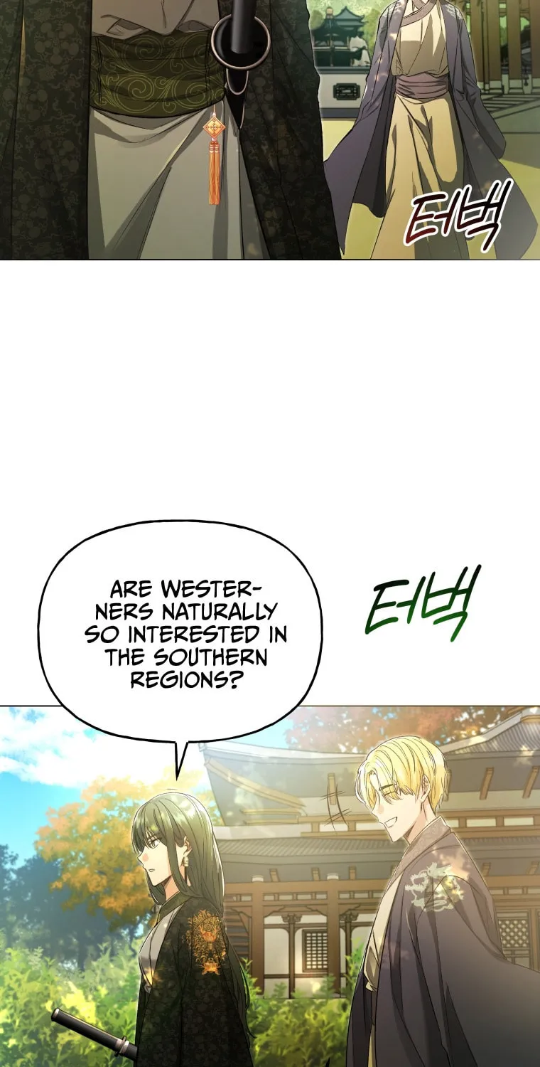 Read The Palace Beast chapter 14 image 1 on Lezhin