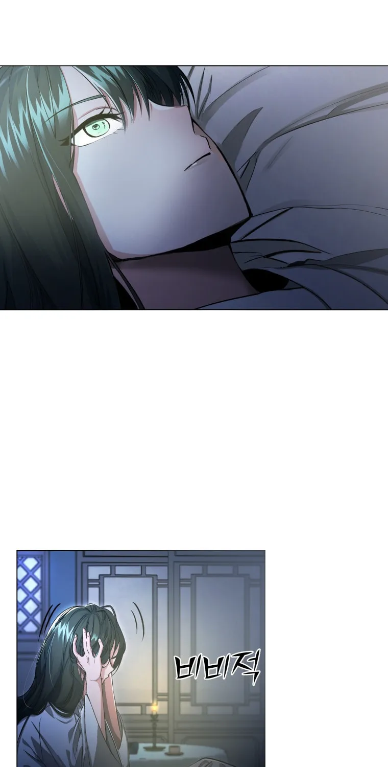 Read The Palace Beast chapter 14 image 29 on Lezhin