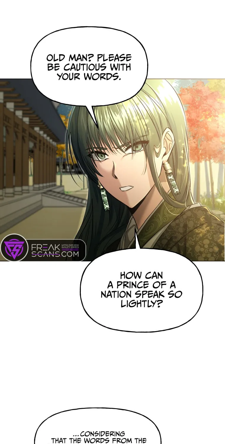 Read The Palace Beast chapter 14 image 8 on Lezhin