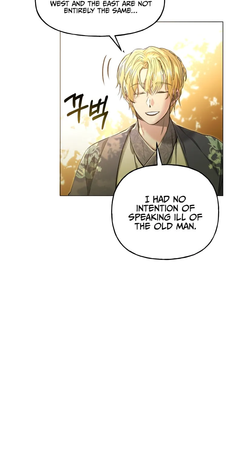 Read The Palace Beast chapter 14 image 9 on Lezhin