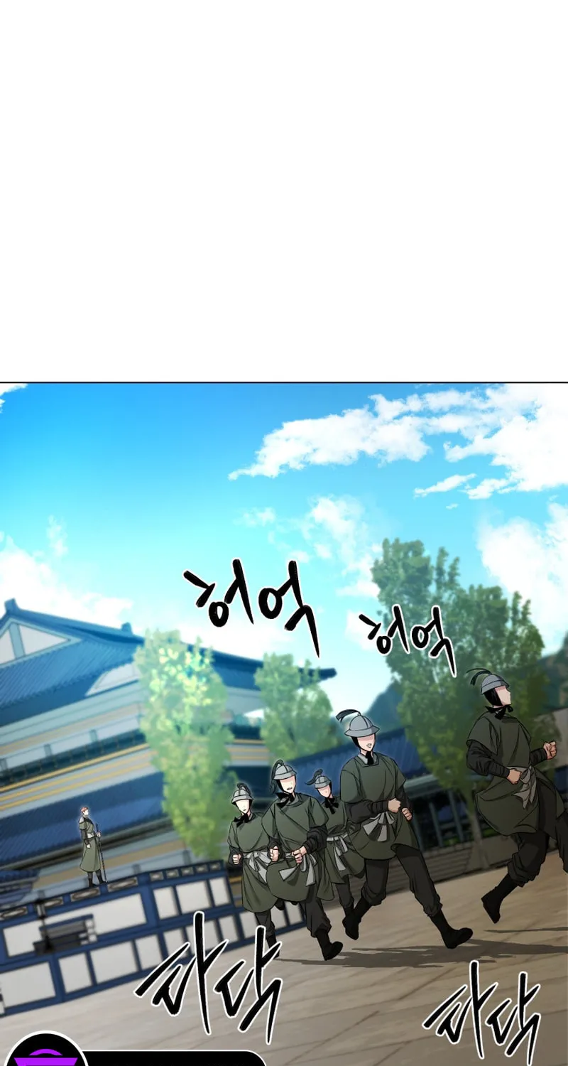 Read The Palace Beast chapter 15 image 1 on Lezhin