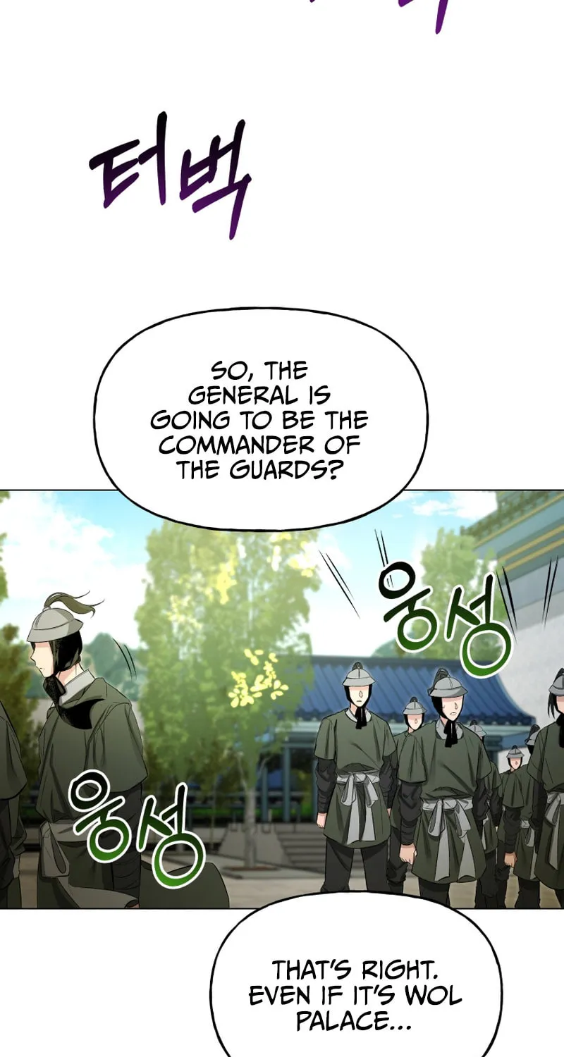 Read The Palace Beast chapter 15 image 35 on Lezhin