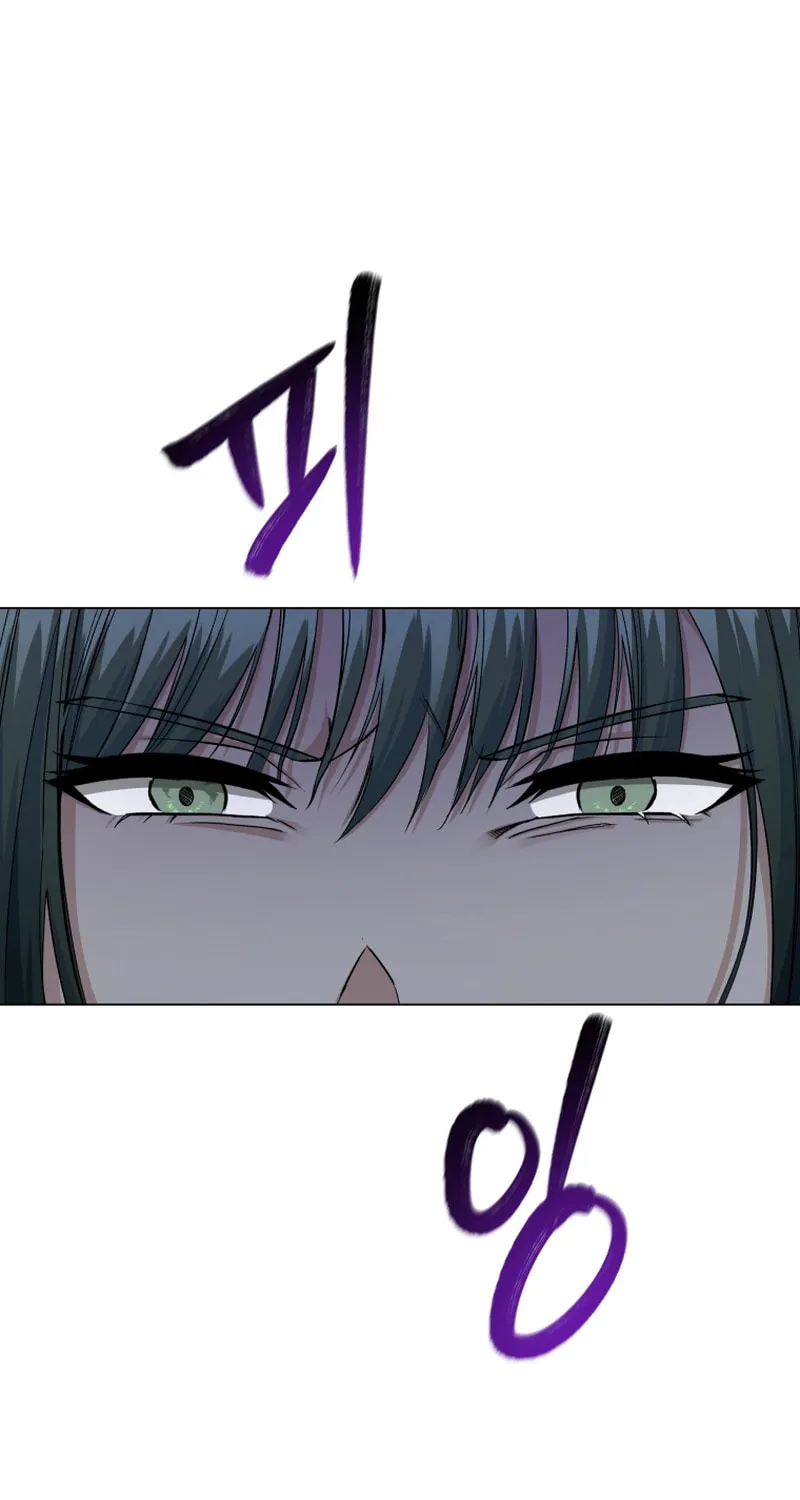 Read The Palace Beast chapter 15 image 43 on Lezhin