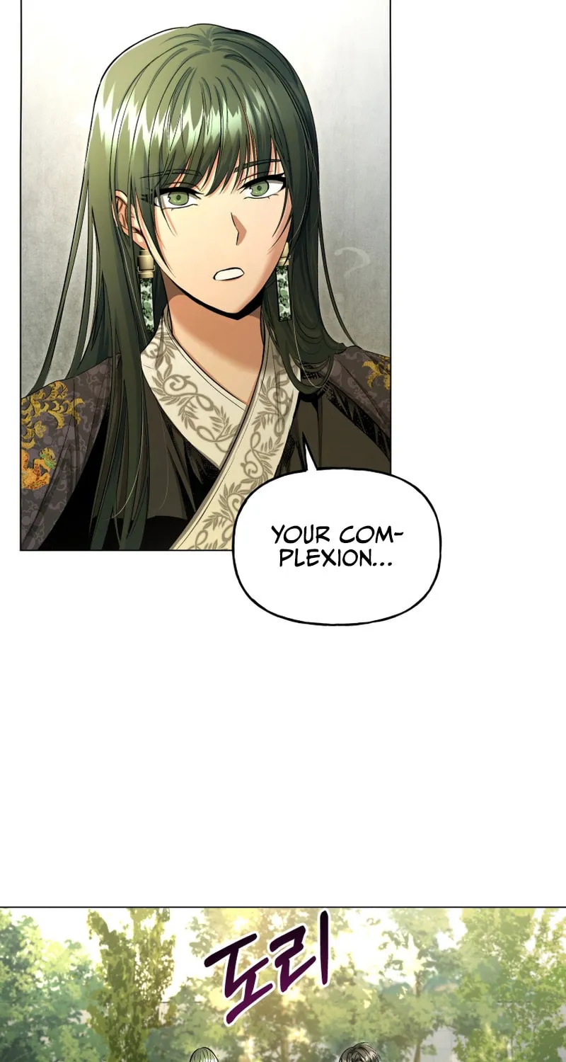 Read The Palace Beast chapter 15 image 57 on Lezhin