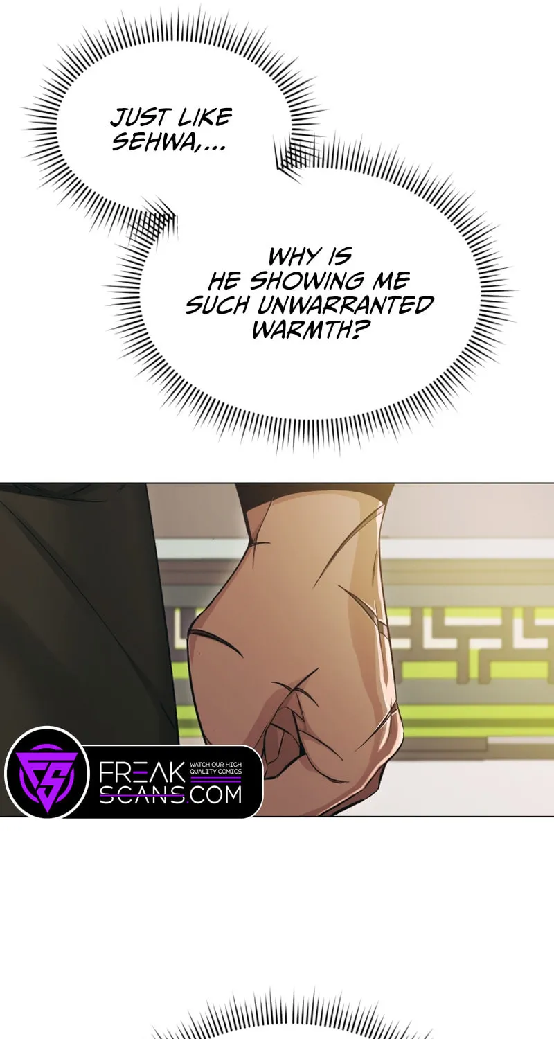 Read The Palace Beast chapter 16 image 1 on Lezhin