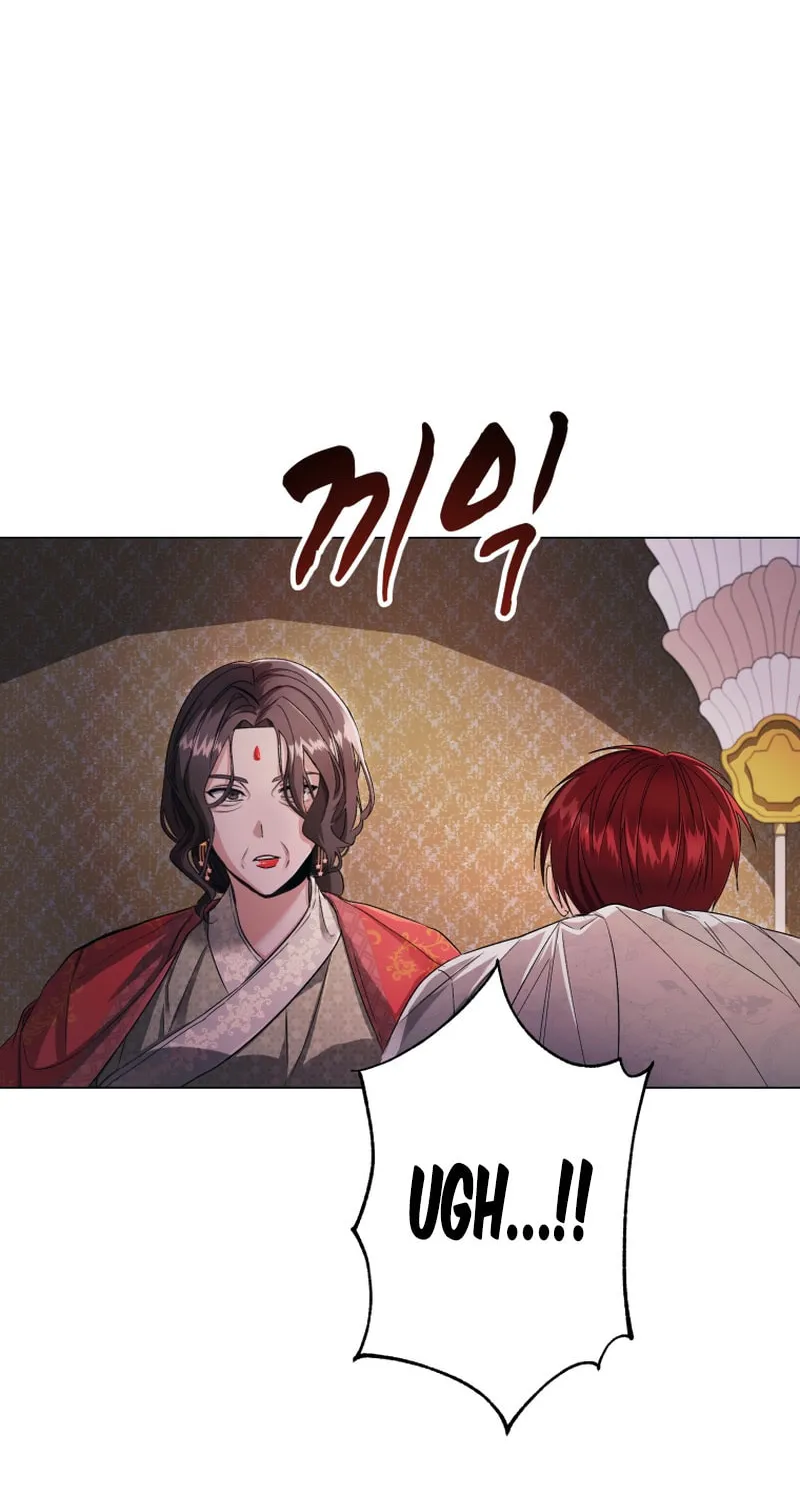 Read The Palace Beast chapter 16 image 26 on Lezhin
