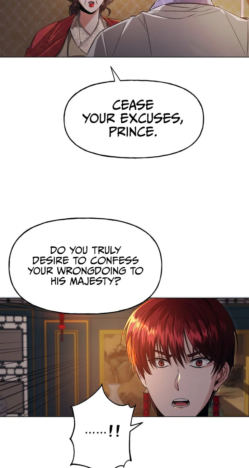 Read The Palace Beast chapter 16 image 32 on Lezhin