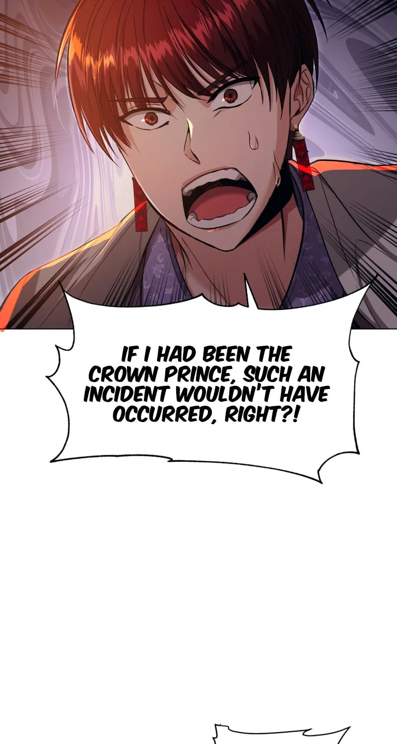 Read The Palace Beast chapter 16 image 36 on Lezhin