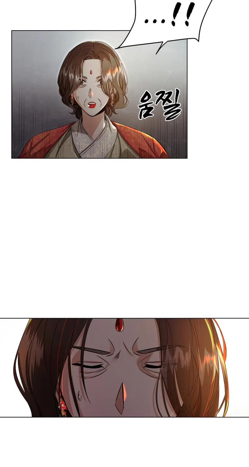 Read The Palace Beast chapter 16 image 37 on Lezhin