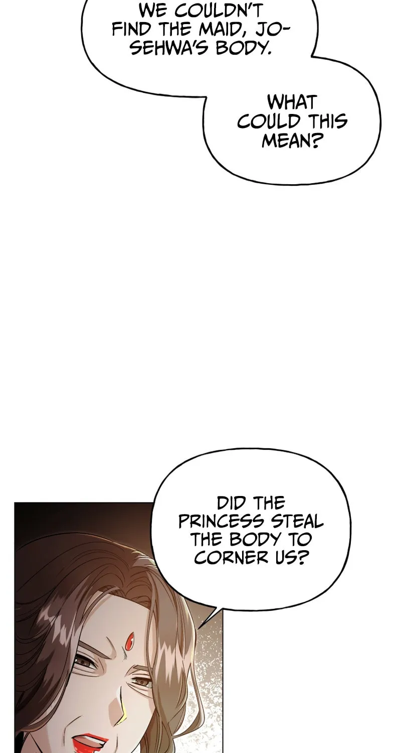 Read The Palace Beast chapter 16 image 39 on Lezhin