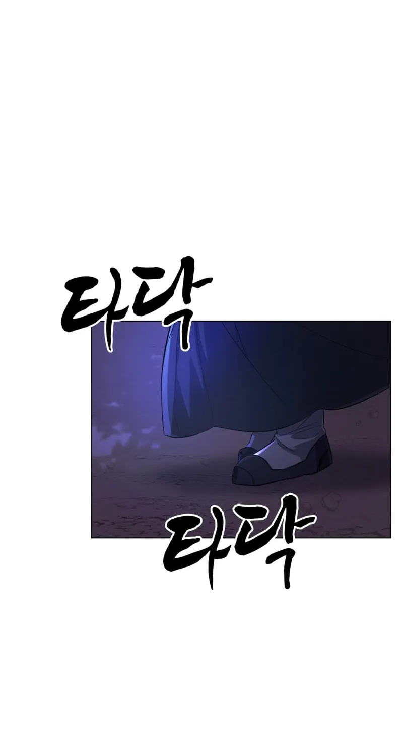 Read The Palace Beast chapter 16 image 48 on Lezhin