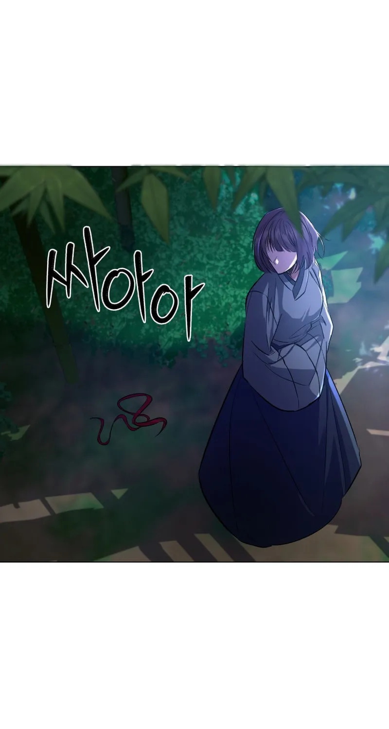 Read The Palace Beast chapter 16 image 56 on Lezhin