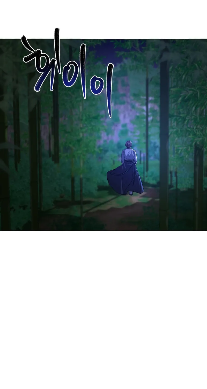 Read The Palace Beast chapter 16 image 58 on Lezhin