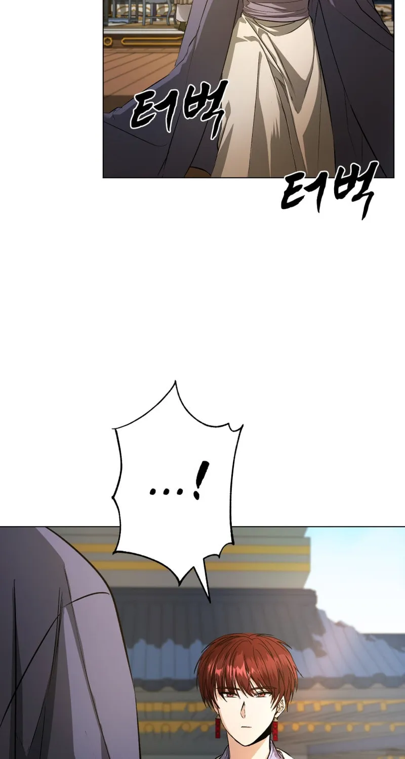 Read The Palace Beast chapter 16 image 64 on Lezhin
