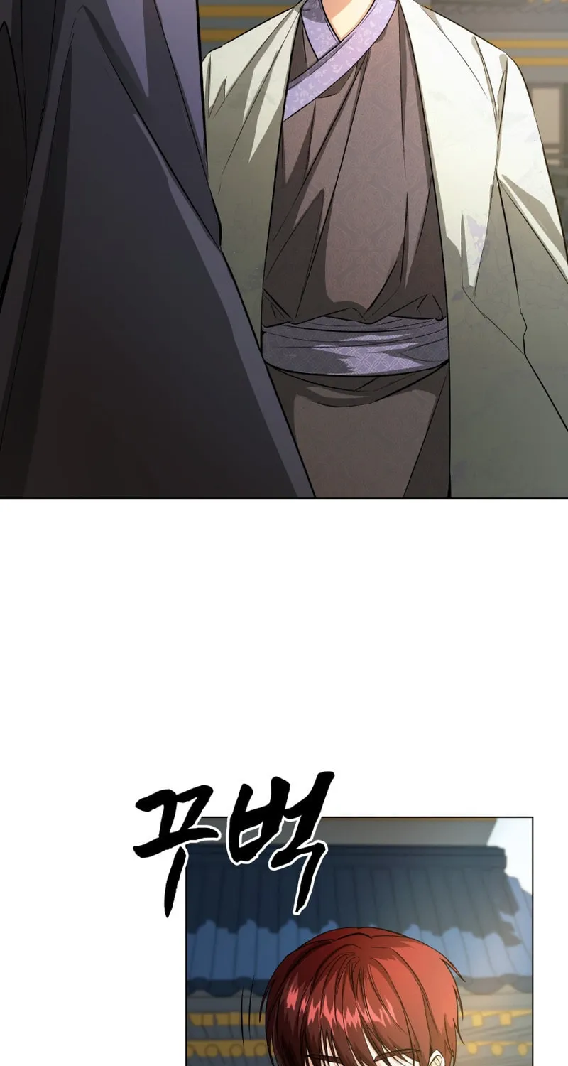 Read The Palace Beast chapter 16 image 65 on Lezhin