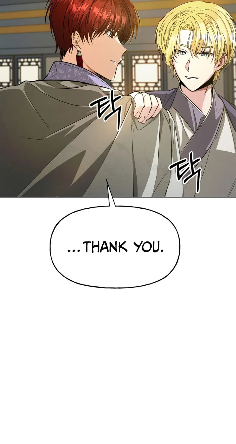 Read The Palace Beast chapter 16 image 68 on Lezhin