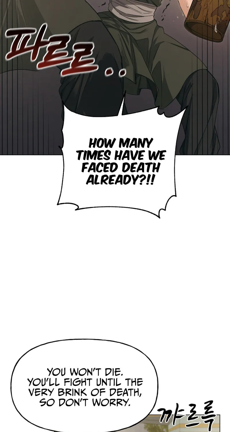 Read The Palace Beast chapter 16 image 7 on Lezhin