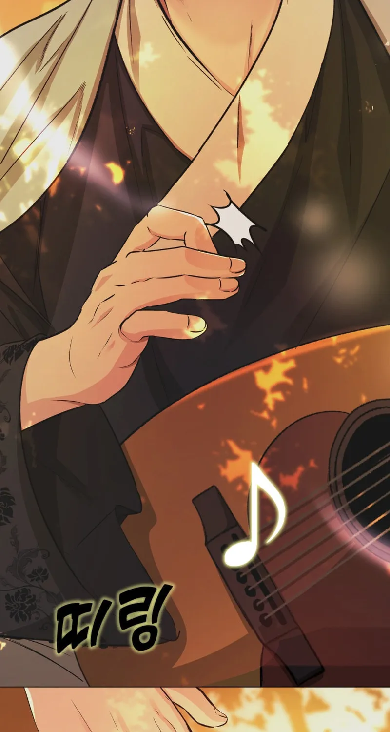 Read The Palace Beast chapter 17 image 14 on Lezhin