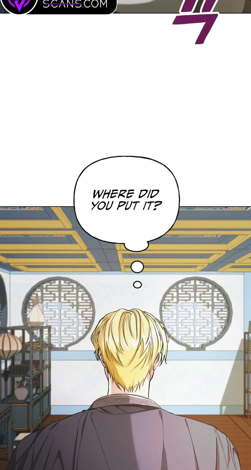 Read The Palace Beast chapter 17 image 2 on Lezhin