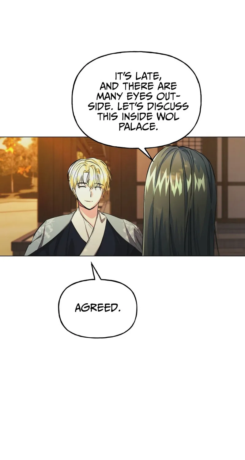 Read The Palace Beast chapter 17 image 22 on Lezhin